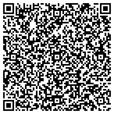 QR-код с контактной информацией организации ООО ЛИГО-Дент