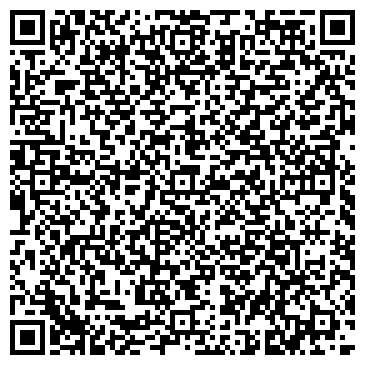 QR-код с контактной информацией организации Си-Айс, ООО, торговая компания