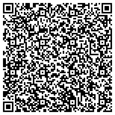 QR-код с контактной информацией организации ООО Космозар Бибирево