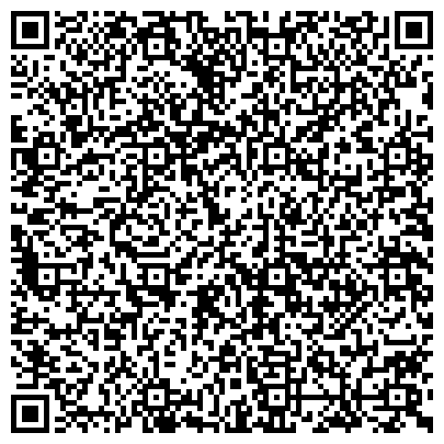 QR-код с контактной информацией организации ООО Сибирский Центр Стоматологии