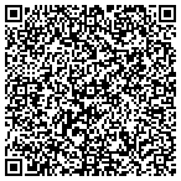 QR-код с контактной информацией организации Студенческое
