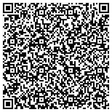 QR-код с контактной информацией организации Спортинг Пейнтленд Парк, развлекательный клуб, Офис