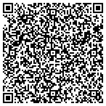 QR-код с контактной информацией организации Ну, погоди!, служба заказа легкового транспорта