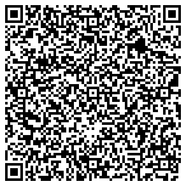 QR-код с контактной информацией организации ВегаАвангард