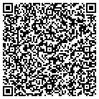 QR-код с контактной информацией организации 69