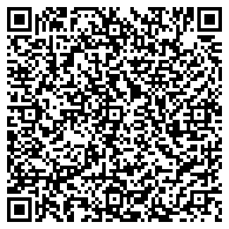 QR-код с контактной информацией организации 3.62, магазин продуктов