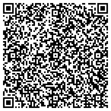 QR-код с контактной информацией организации ВегаАвангард