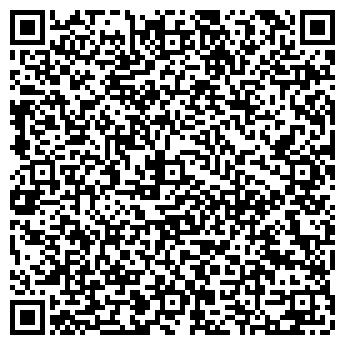 QR-код с контактной информацией организации Продуктовый магазин, ООО Дефа