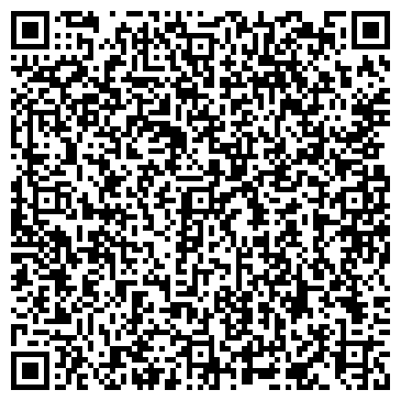 QR-код с контактной информацией организации ООО Снабтрейд