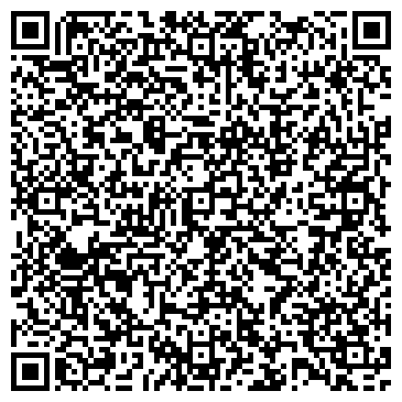 QR-код с контактной информацией организации О-ля-ля