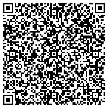 QR-код с контактной информацией организации «Центр-Балкон»