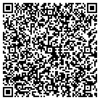 QR-код с контактной информацией организации Infinity