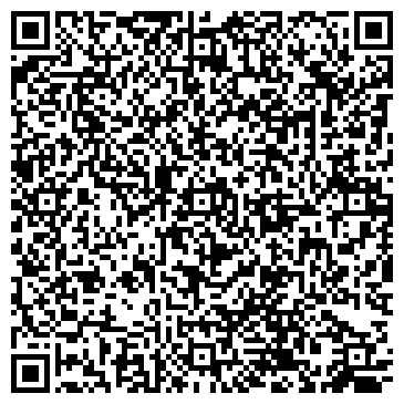 QR-код с контактной информацией организации Лада Центр