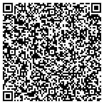 QR-код с контактной информацией организации ООО СтомКомфорт