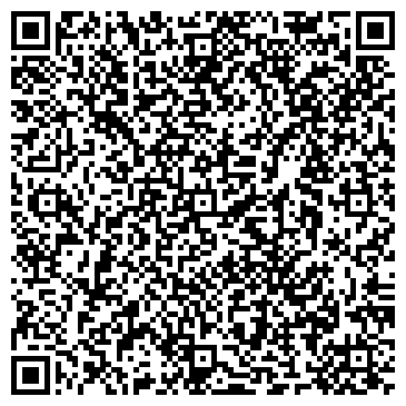 QR-код с контактной информацией организации Автостиль, автостудия, ИП Высоцкая О.П.