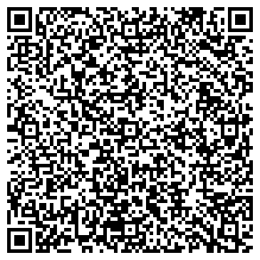 QR-код с контактной информацией организации ООО Сибирская Стоматологическая Компания
