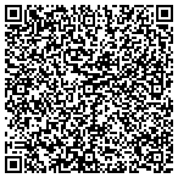 QR-код с контактной информацией организации ООО Нео Дент