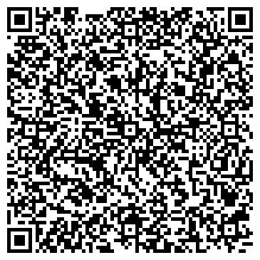 QR-код с контактной информацией организации ООО ИТ Энигма