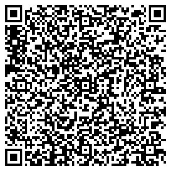 QR-код с контактной информацией организации "Арт-столовая"