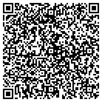 QR-код с контактной информацией организации АЛЬФА ПАК