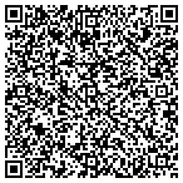 QR-код с контактной информацией организации "Центральный Дом Художника"