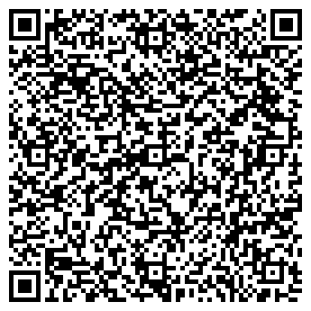 QR-код с контактной информацией организации ООО "Эликсир"