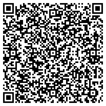 QR-код с контактной информацией организации ООО Янтарное небо