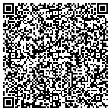 QR-код с контактной информацией организации Шериф