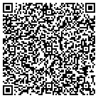 QR-код с контактной информацией организации "Винегрет"