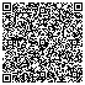 QR-код с контактной информацией организации Продуктовый магазин, ООО Виссон
