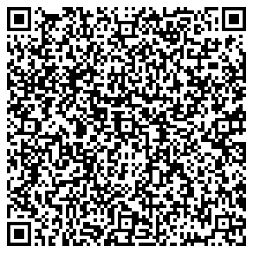 QR-код с контактной информацией организации Продуктовый магазин, ООО Космос