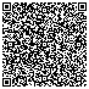 QR-код с контактной информацией организации ООО Профилактика