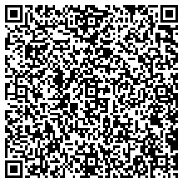 QR-код с контактной информацией организации Хозяин, магазин, ИП Вахитов А.Г.