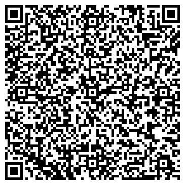 QR-код с контактной информацией организации ООО Безопасность
