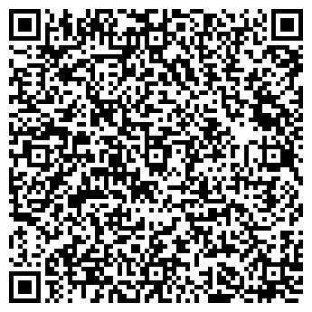 QR-код с контактной информацией организации Сеть продовольственных магазинов, ООО Поиск