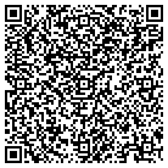 QR-код с контактной информацией организации "Горе-Море House"