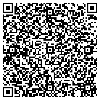 QR-код с контактной информацией организации Город Проката