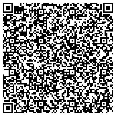 QR-код с контактной информацией организации Экстримлэнд, парк приключений, Представительство в городе