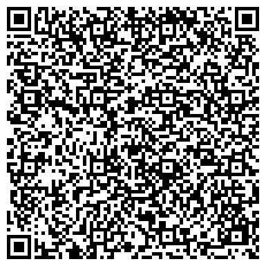 QR-код с контактной информацией организации ИП Халайджи Е.Г.