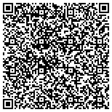 QR-код с контактной информацией организации Хабарское, спортивный клуб, Представительство в городе