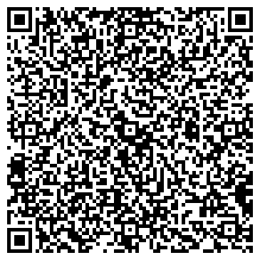 QR-код с контактной информацией организации ООО Сигнал-Гарант