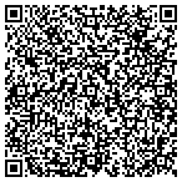 QR-код с контактной информацией организации Амурский бройлер, ООО, торговая компания