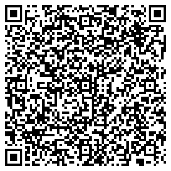 QR-код с контактной информацией организации Регион