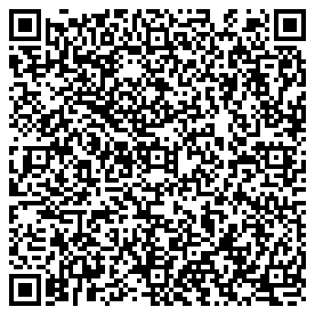 QR-код с контактной информацией организации ООО Виктория-Сервис