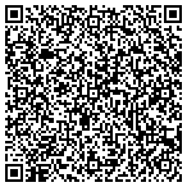 QR-код с контактной информацией организации Микс, ООО, оптовая компания