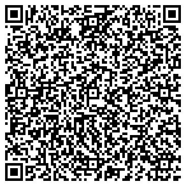 QR-код с контактной информацией организации Продтовары, продуктовый магазин