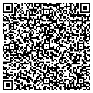 QR-код с контактной информацией организации NARDU.COM.UA
