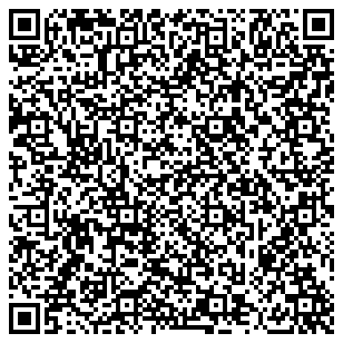 QR-код с контактной информацией организации ООО ЛюАн