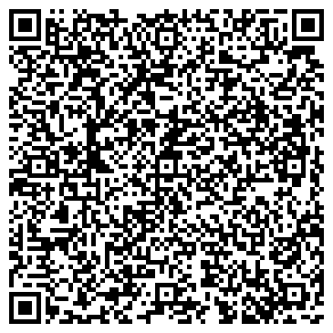 QR-код с контактной информацией организации ООО Энтрего