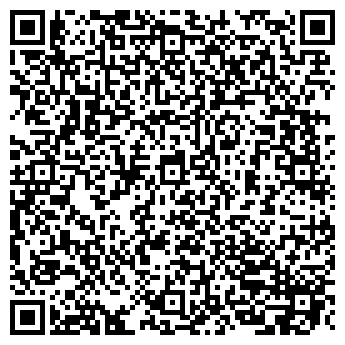 QR-код с контактной информацией организации "Столовая №21"